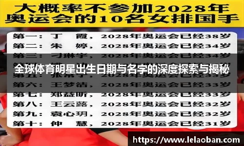 雷火·竞技电竞网站