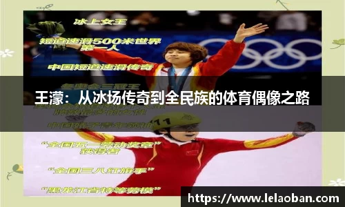 雷火竞技平台