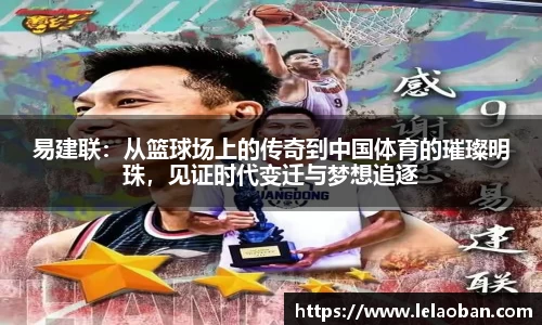 雷火电子竞技平台