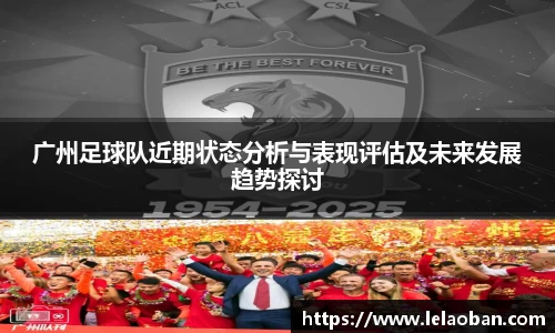 雷火·竞技电竞网站