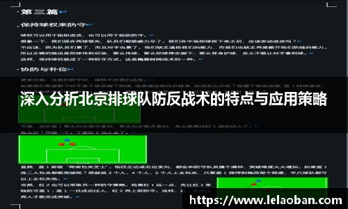 雷火竞技