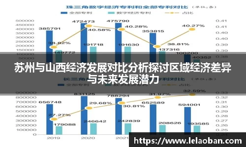 雷火·竞技电竞网站