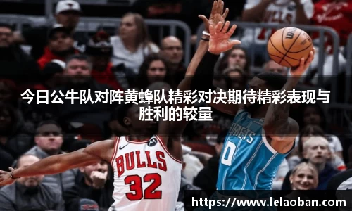 雷火电子竞技平台